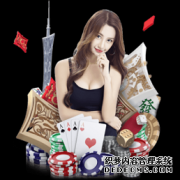 爆冷!许昕/樊振东遭张本智和逆转 男双无