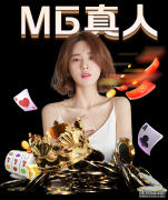 魔登合砍52分约什准三双 火箭再胜小牛季后赛总比分2-0