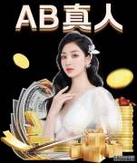 CBA总决赛第四回合前瞻：今晚19:35北京战新疆