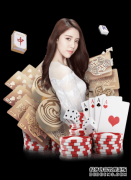 国际足联秘书长:2026年世界杯申办程序明