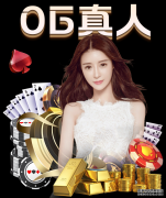 2015全明星赛国际队学霸迪恩爱学习 今天