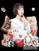 WBO世界金腰邹市明木村翔比赛几点开始