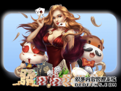 CBA新赛季初定10月17日开始