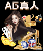 贝尼特斯与纽卡斯尔正式分手