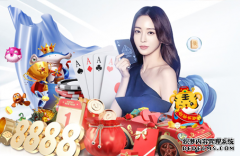 柯洁等顶尖棋手将与“阿尔法狗”在乌镇对决